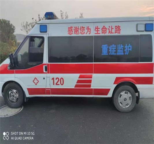 奉化救护车出租服务案例3